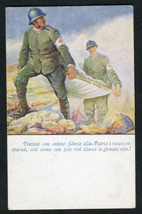 WWI - ITALY - ILLUSTRATED FRANCHISE "PRESTATE CON ANIMO..." (FINOZZI) (1526-127) - Picture 1 of 2