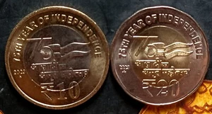 India 2023-B & H 10 & 20 Rupees 75th Year Of Independence Set Of 2 Unc Coins. - Picture 1 of 2