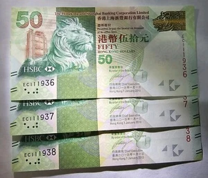 2013 Hong Kong Shanghai Banking Corp $50 dollars x3 EC111936-938 - Picture 1 of 10
