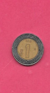 MEXICO MEXICAN KM603 2015 VF VERY FINE NICE MODERN BI-METAL USED PESO COIN - Picture 1 of 1