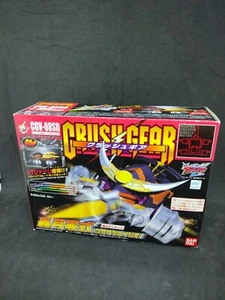 Bandai Crush Gear CGV-08SD Gougetsu Reishiki Toy From Japan - Picture 1 of 7