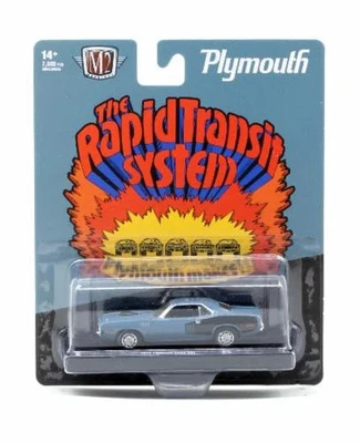 1971 Plymouth Cuda 383 M2 Machines 1:64 Diecast Auto Drivers Release 125 - Image 1 of 2