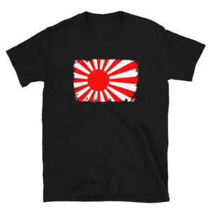 The National Flag of Japan Land of the Rising Sun Kurzarm T-Shirt - Bild 1 von 12