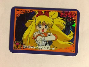 Sailor Moon Carddass Half Prism EX-6 - Imagen 1 de 1