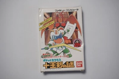 Famicom Pocket Zaurus Juu Ouken no Nazo boxed Japan FC game US Seller - Image 1 of 4