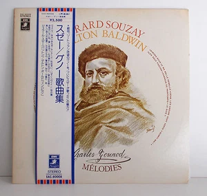ANGEL JAPAN - Gounod - Gerard Souzay, Dalton Baldwin - Melodies NM EX EAC-80008 - Picture 1 of 6