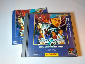 Street Fighter Real Battle on Film with manual Sony PlayStation PS1 Japan ver. - Picture 1 of 7