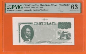 Web Press Test Plate Note PLAT 16804 # 5 PMG 1980s Choice food stamp 63 UNC. - Picture 1 of 7