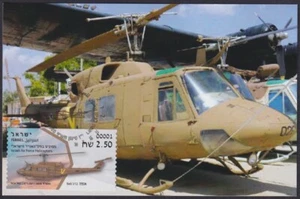 JUDAICA - ISRAEL SC #20001 MAXICARD - ATM HELICOPTERS in ISRAEL - BELL 212 ANAFA - Bild 1 von 1