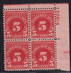 1931 Postage Due Sc J83 MNH nice OG plate block carmine eye plate wet print (EA - Picture 1 of 1