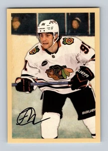 2024-25 Parkhurst 1953-54 Retros Jumbo Gum Back #33 Frank Nazar Blackhawks - Picture 1 of 2