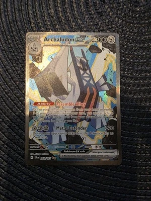 Archaludon EX 241/191 Sv08: Surging Sparks Holo - Image 1 of 4