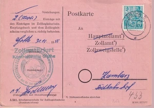 DDR, Mi. 453, Gotha - Zollamt Hamburg, 31.12.55 - Picture 1 of 5