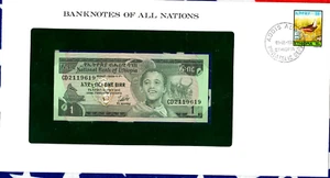 Banknotes of All Nations Ethiopia 1976 1 Birr P-30b UNC CD2119619 - Picture 1 of 3