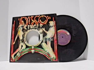 Carrie Lucas Dance With You 12" Single Promo Vinyl VG 091423ASR2 - Imagen 1 de 1