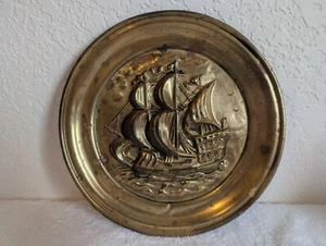 Antique Vtg 10" Brass Plate Platter Wall Plaque Ship Schooner Gunga Din England - Picture 1 of 6