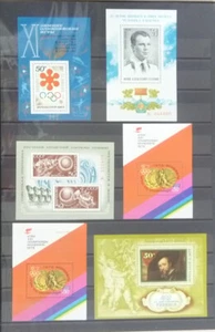 USSR 1972/1987, 90 BLOCKS, MNH ** - Picture 1 of 7
