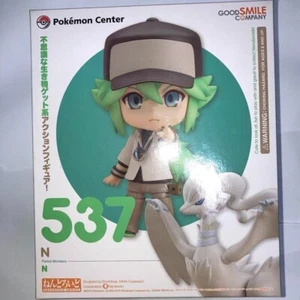 Figura PVC Nendoroid N Reshiram 537 Pokemon Center Good Smile Company Auténtica - Imagen 1 de 2
