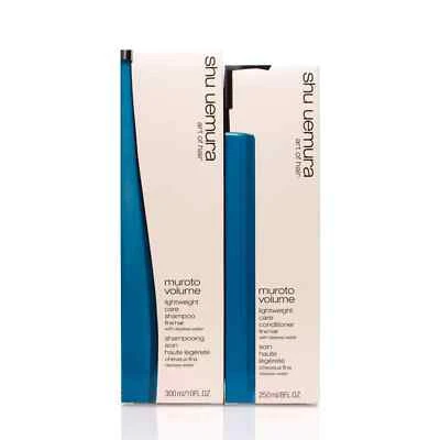Shu Uemura Muroto Volume Amplifying Shampoo 10.0 oz & Conditioner 8.0 oz Duo NIB - Image 1 of 2