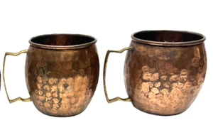 Set of Four Moscow Mule Unbranded Hammered Copper Mugs with Patina - Picture 1 of 7