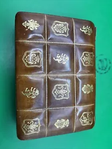 Italian Leather Brown Box "Quilted" Gold Embossed for Trinkets Jewelry - Picture 1 of 6