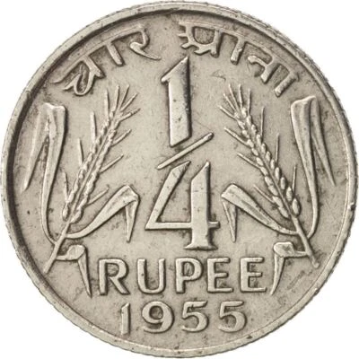 India | 1/4 Rupee Coin | Ashoka lion | Km:5.3 | 1954 - 1956 - Image 1 of 4