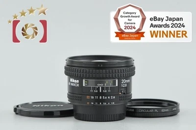 Nikon AF NIKKOR 20mm f/2.8 [Muy bueno] - Imagen 1 de 4