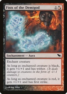 Fists of the Demigod 1x FOIL SHM MTG Shadowmoor Common MINT red black - Picture 1 of 1
