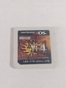 Japanische Version Nintendo 3DS Monster Hunter 4 nur Cartridge - US-Verkäufer - Bild 1 von 2