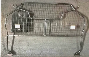 Land Rover Discovery 5 halbhohes Hundegitter VPLRS0375 Original. - Bild 1 von 7