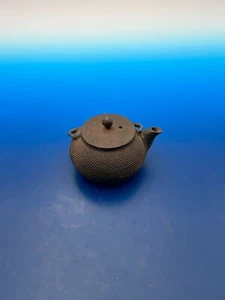 Vintage Chinesische Teekanne aus Eisen - Bild 1 von 4