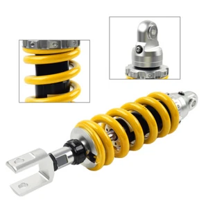 13mm Frühling 345mm Einstellbare Stoßdämpfer Für Honda Für Suzuki 33*12mm Gelb - Picture 1 of 10
