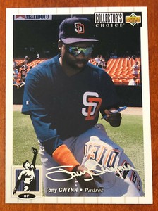 1994 Upper Deck Collector's Choice Silver Signature 1-265 *PICK YOUR CARD* NRMT