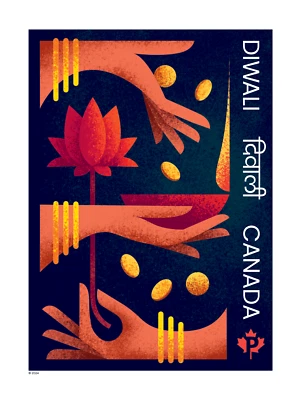 Canada stamps - Diwali 2024- booklet of 6 stamps - Image 1 of 4