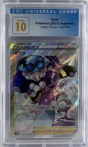 Opal Pokémon 2021 Japanese VMAX Climax 269/184 CGC Graded 10 GEM MINT - Picture 1 of 4