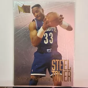 1995-96 Fleer Metal Steel Tower Alonzo Mourning #4 of 10 Charlotte Hornets - Picture 1 of 2