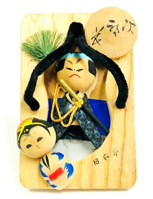 Muñeca Kokeshi japonesa de colección madera 2 samuráis en Geta estatuilla hecha a mano arte en el hogar  Foto 1 de 4