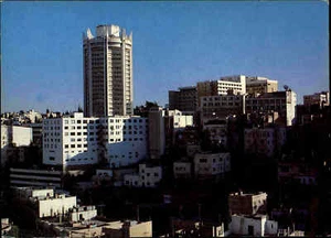 AMMAN JORDANIEN Postkarte JORDAN Postcard General View mit Gebäude-Komplex color - Picture 1 of 2