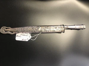 Rare! Vintage! 12" Silver Argentinian Gaucho Alpaco Inox Boot Knife & Scabbard - Picture 1 of 7