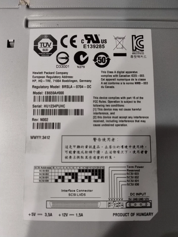 TANDBERG DATA HP LTO-4 Tape drive LVD Ultrium-4 EB659A#000 HH StorageaLoader - Image 1 of 4