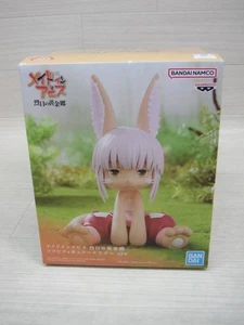 Hecho en Abismo Nanachi Figura Vinilo Suave Sofubi Temporada 2 Anime Auténtico Japón - Imagen 1 de 3