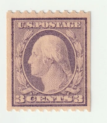 Scott# 333- George Washington (1732-1799) Imperforat - 1908 - MNH - Original Gum - Image 1 of 2