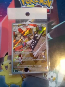 CARTA POKEMON Archaludon - Picture 1 of 2