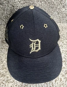 2017 MLB All Star Game Detroit Tigers Hat Size 7 3/8 - Picture 1 of 6