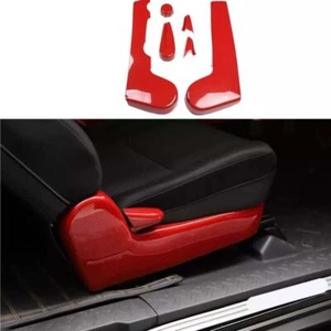For Toyota FJ Cruiser 2007-2014 Red Carbon Fiber Seat Adjust Button Sticker Trim - Picture 1 of 9