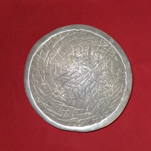 Serving Bowl Bird Nest Patterned Cast Aluminum Asian Style 3 Footed 7-1/2" - Picture 1 of 12