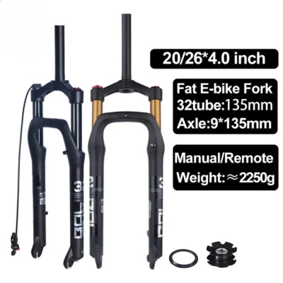 Forcella dritta 26/20x4,0" pollici grasso neve e-bike pressione aria 9*100mm sgancio rapido - Immagine 1 di 4