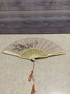 VENTILADOR DE MANO PLEGABLE PLÁSTICO TELA PAVO REAL BORDADO ORIENTAL VINTAGE - Imagen 1 de 4