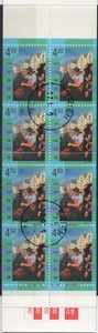 2000 Norway 1998, NK 1332 FH 103, Touriststamps, Booklet nicely canc. Skien. - Picture 1 of 1