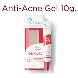 10 g. Puricas Dragon's Blood Anti Acne Gel Reduce Fade Away Spots Redness - Picture 1 of 7